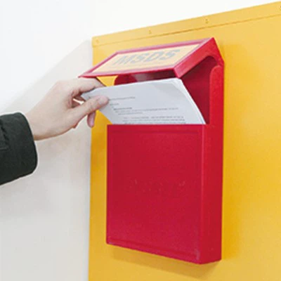 MSDS Document Box