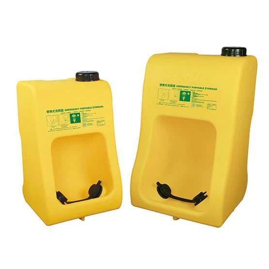 Portativ ko'z yuvish stantsiyasi